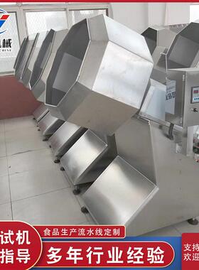 厂家现货自动出料鸡柳裹粉机食品香料调料机牛肉干腊肠调味搅拌机