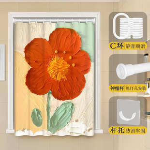 浴室厨房窗帘窗打孔遮免新品 卫生间厕所户飘帘防水遮阳小窗帘安装