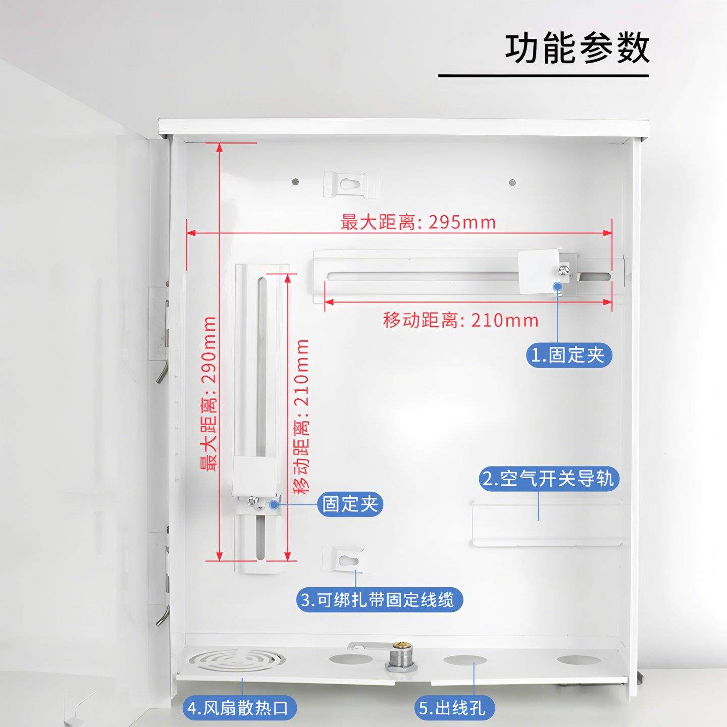 录影机外防水箱室安装防雨水监控无品牌/网路电设备布 线线弱箱交