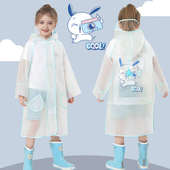 儿童雨衣女童女孩学生专用套装 全身防水斗篷单人全身小孩10岁大