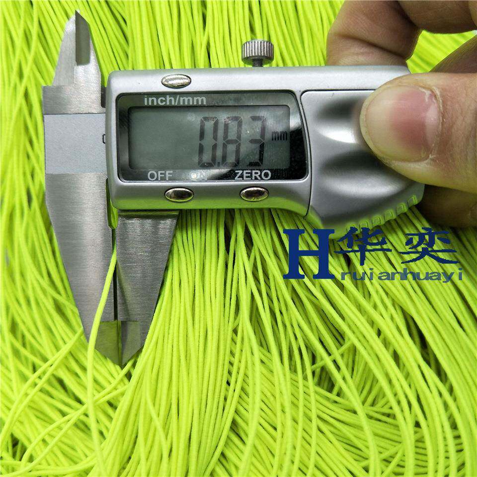 彩色圆松紧0.8mm弹力线DIY串珠细松紧绳 吊牌线橡皮筋 弹力绳