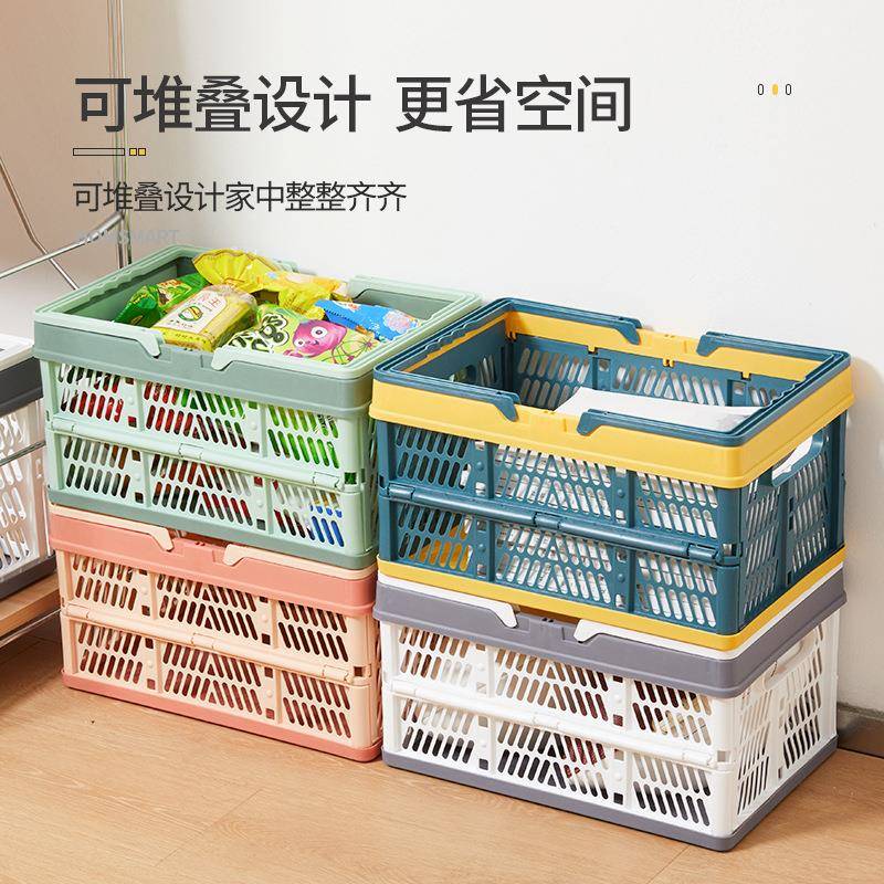 超市购物篮手提买菜篮子可折叠收纳篮户外野餐篮超市塑料鸡蛋篮子