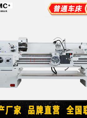 CA6140普通卧式车床 加工直径400mm×1500mm手动精密车床普通车床