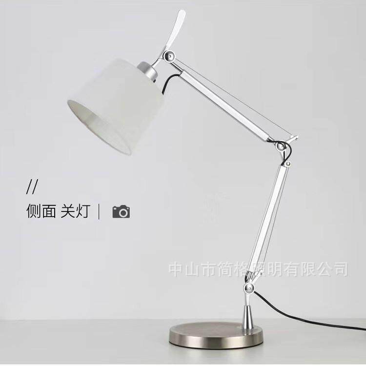 设计师款北欧工业风办公书桌酒店床头阅读灯护眼长机械摇臂台灯