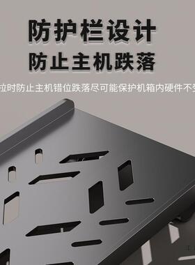 电脑主机架支架可移动箱底座带滑轮置F99TT5T8物架家用台机托式托