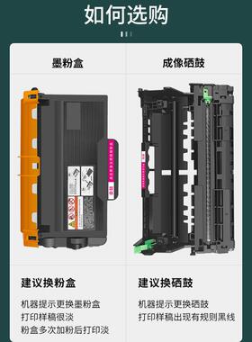 适用施乐375硒鼓P378db打印机成像鼓组件M378df鼓架CT351174单元