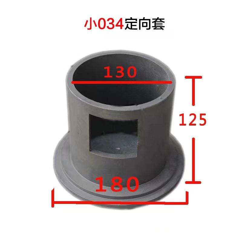 抛丸机配件叶片叶轮定向套分丸轮顶护板侧护板各种型号咨图片