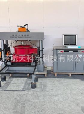 粗粒土固结仪三轴仪粗粒土剪切仪直接剪切仪 GB/T 50123-2019