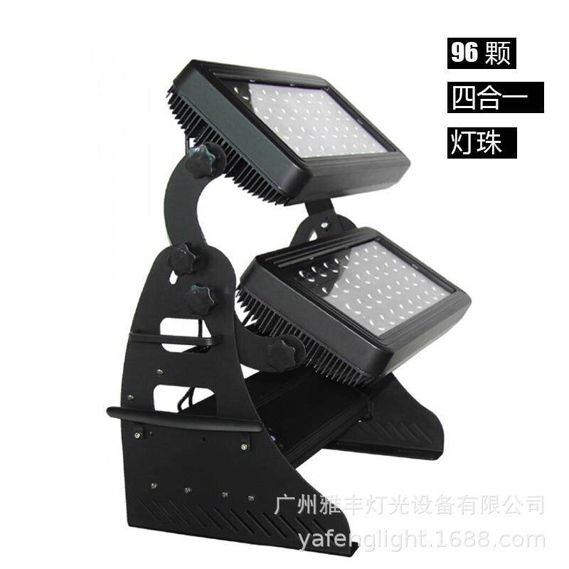 led96颗四合一双层投光灯led城市之星天地排led染色led舞台灯