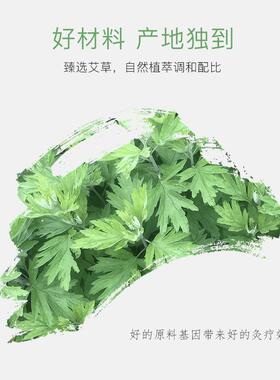 高档美油容院艾草精按摩通经络全身体刮痧院精装大艾灸瓶发热油10