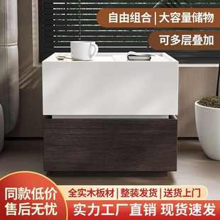 2025轻奢实木床头柜简约现代卧室小型储物柜床头收纳柜床边柜智能