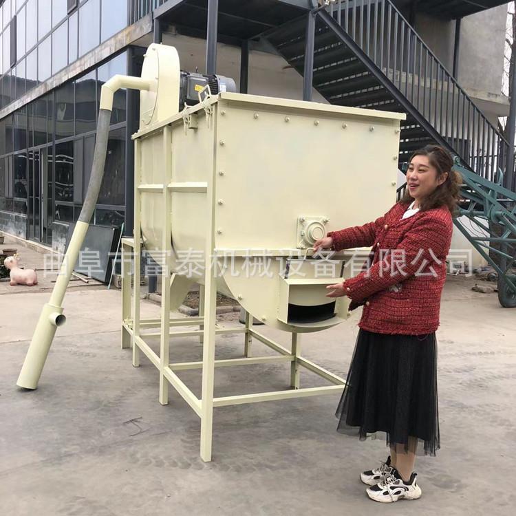 猫粮狗粮饲料搅拌机多功能卧式搅拌机牛羊猪鸡鸭兔饲料搅拌机