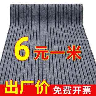 进门地垫入户门口吸水防滑垫户外防水防晒门垫大面积满铺地毯商用