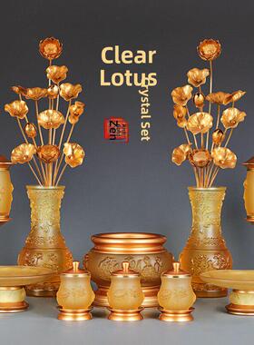 琉璃纯铜佛具套装供佛用品家用全套套装供水杯香炉佛前灯果盘摆件