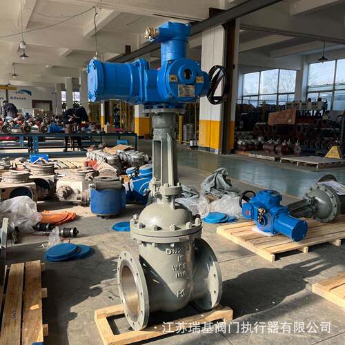 矿用防爆电动闸阀不锈钢防腐锈DN125PN16一体式电控带RS485通信