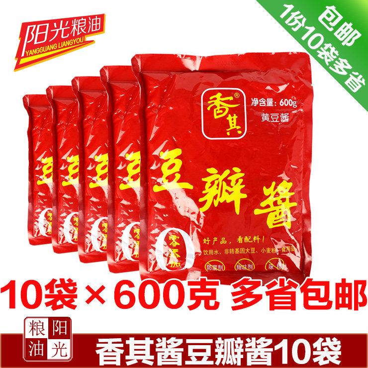 正宗香其豆瓣酱600g每袋多省包邮香其酱东北大豆酱黄豆酱东北大酱
