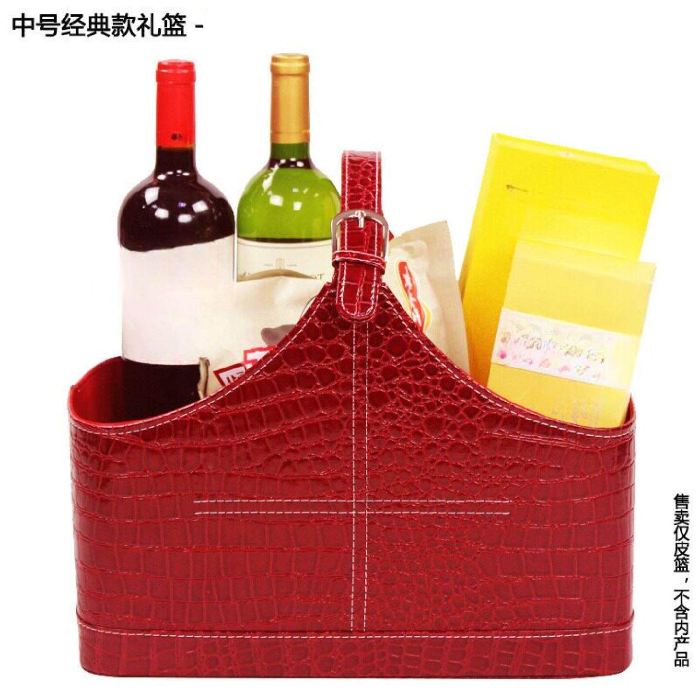 健身教练工具箱健身房专用私教篮结婚伴手礼手提皮篮收纳篮子储物