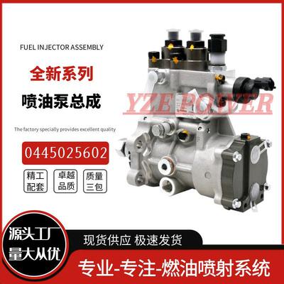 294000-0900喷油泵总成22100-0L060燃油泵294000-0901 质量稳定