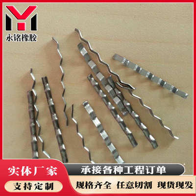 钢锭铣削型钢纤维 抗裂防渗 地坪混凝土用钢纤维桥梁钢纤维厂家