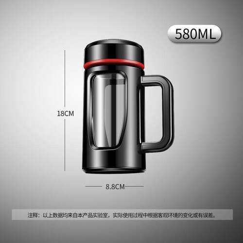 RI0T2023新款大容量玻璃茶杯个人男士防摔带把茶水分离杯