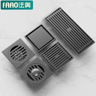 黄铜淋浴地漏防臭卫生间厨房通用下水道洗衣机长方形防反水浴室