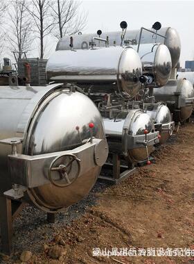 供应二手4方食品杀菌锅不锈钢材质 二手双层蒸汽水浴杀菌锅