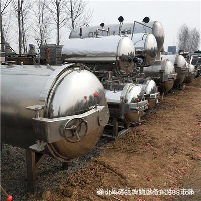 供应二手4方食品杀菌锅不锈钢材质 二手双层蒸汽水浴杀菌锅