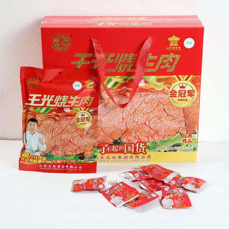山东菏泽曹县烧牛肉独立小包装儿童卤味牛肉粒年货节牛肉礼盒