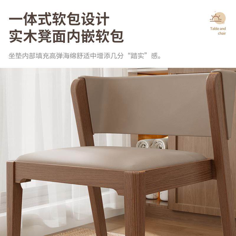 #阳台一桌二椅实木小桌椅三件套小户型创意休闲喝茶桌椅组合