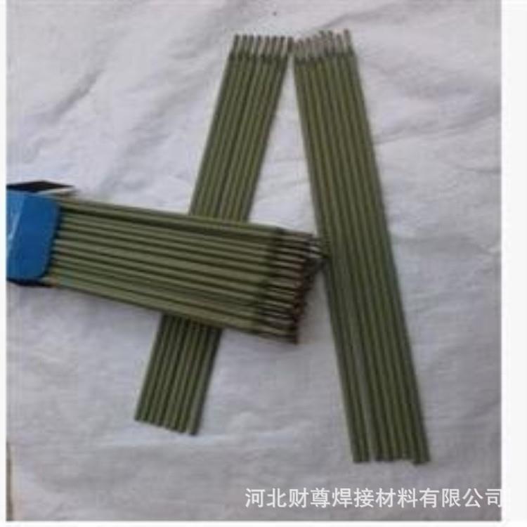 供应HS111钴基堆焊耐磨焊丝高温司太立合金钴铬钨