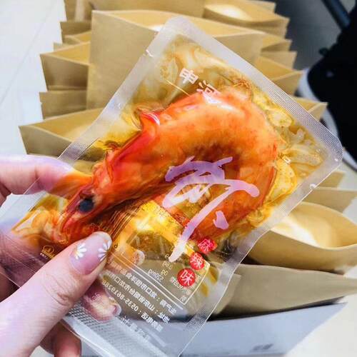 麻辣大虾鲜香大虾 即食海鲜零食真空包装 麻辣鲜香大虾10斤