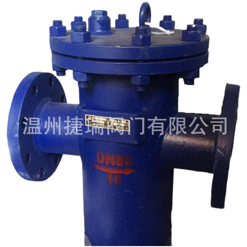 SRBA法兰碳钢平底直通式篮式过滤器桶式管式SBL带颈平焊304不锈钢