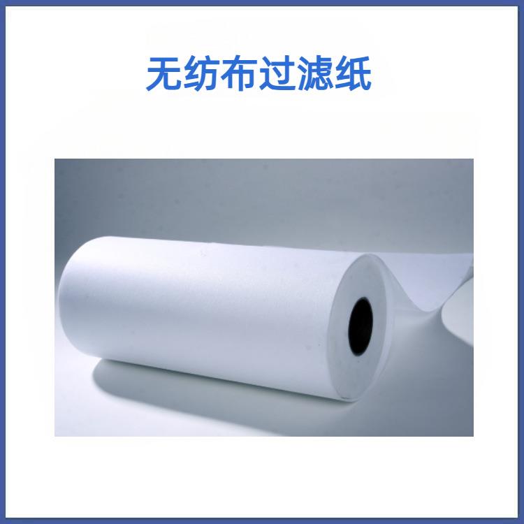 轧机滤纸 乳化油滤纸 平床纸带过滤机用过滤纸 钢厂专用滤纸