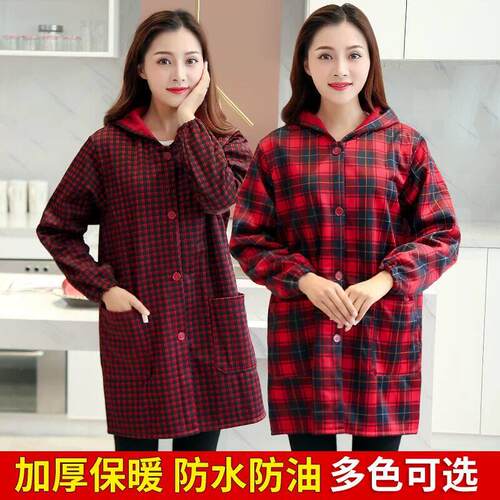 加绒罩衣大人女新款工作服外穿厨房家用防水防油加厚长袖围裙冬季