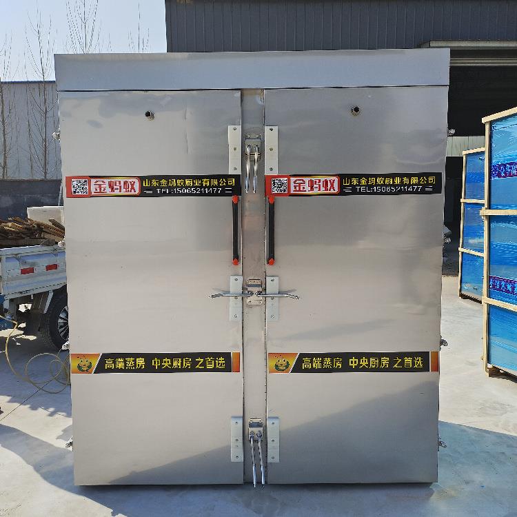 双门72盘馒头蒸房蒸汽式不锈钢馒头蒸房商用蒸饭柜蒸箱