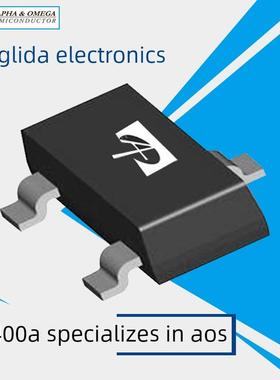 卓越供应Ao3400A Us万代Sot23 Mos管增强场地效应管A03400A