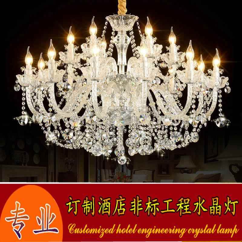欧式水晶吊灯客厅灯简约现代卧室书房灯具奢华大气别墅餐厅吊灯