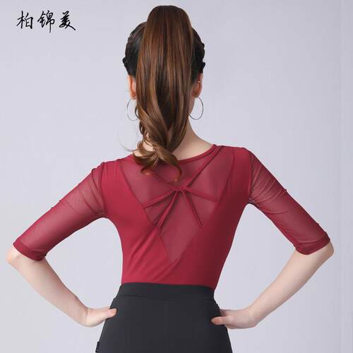 拉丁舞上衣女新款服装国标舞中袖摩登舞演出性感跳舞蹈比赛练功服