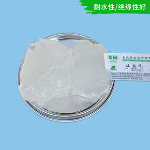 真空绝缘防水密封硅脂工业高温导热润滑硅油脂膏 防泄漏密封硅脂