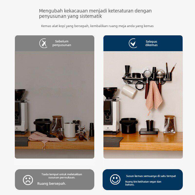 咖啡器具收纳架咖啡手柄挂架咖啡工具收纳架咖啡机配件收纳置物架