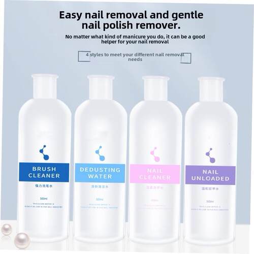Nail Gel Wraps Polish Remover Art Soak Off Removal Acetone