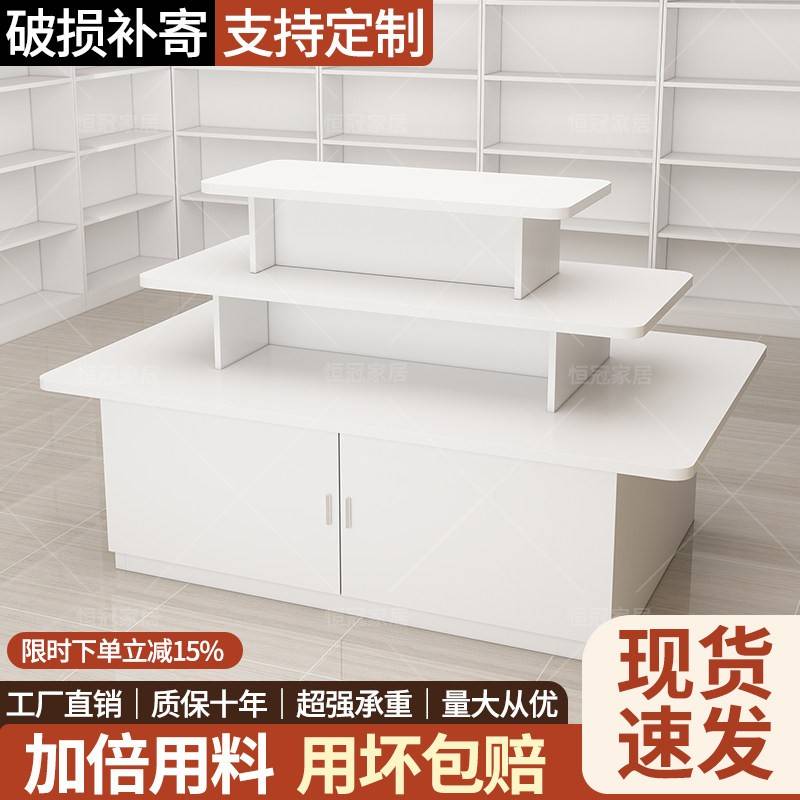 便利店商品货架产品展示架多层货架展示柜商用置物架中岛展示柜
