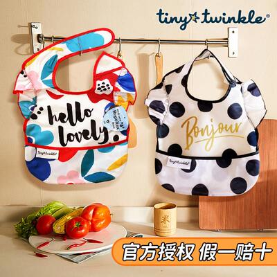 tiny twinkle围兜儿童宝宝防水吃饭矽胶副食品兜围兜婴儿超软食吃