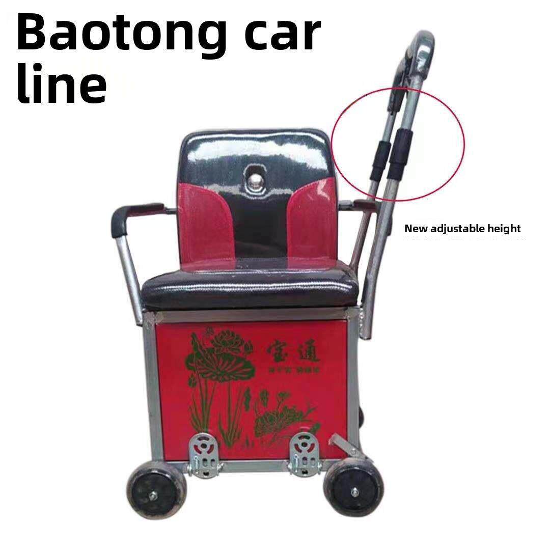 幸福老年推车可推可坐四轮代步加固轻便小助行手扶老人手推座椅