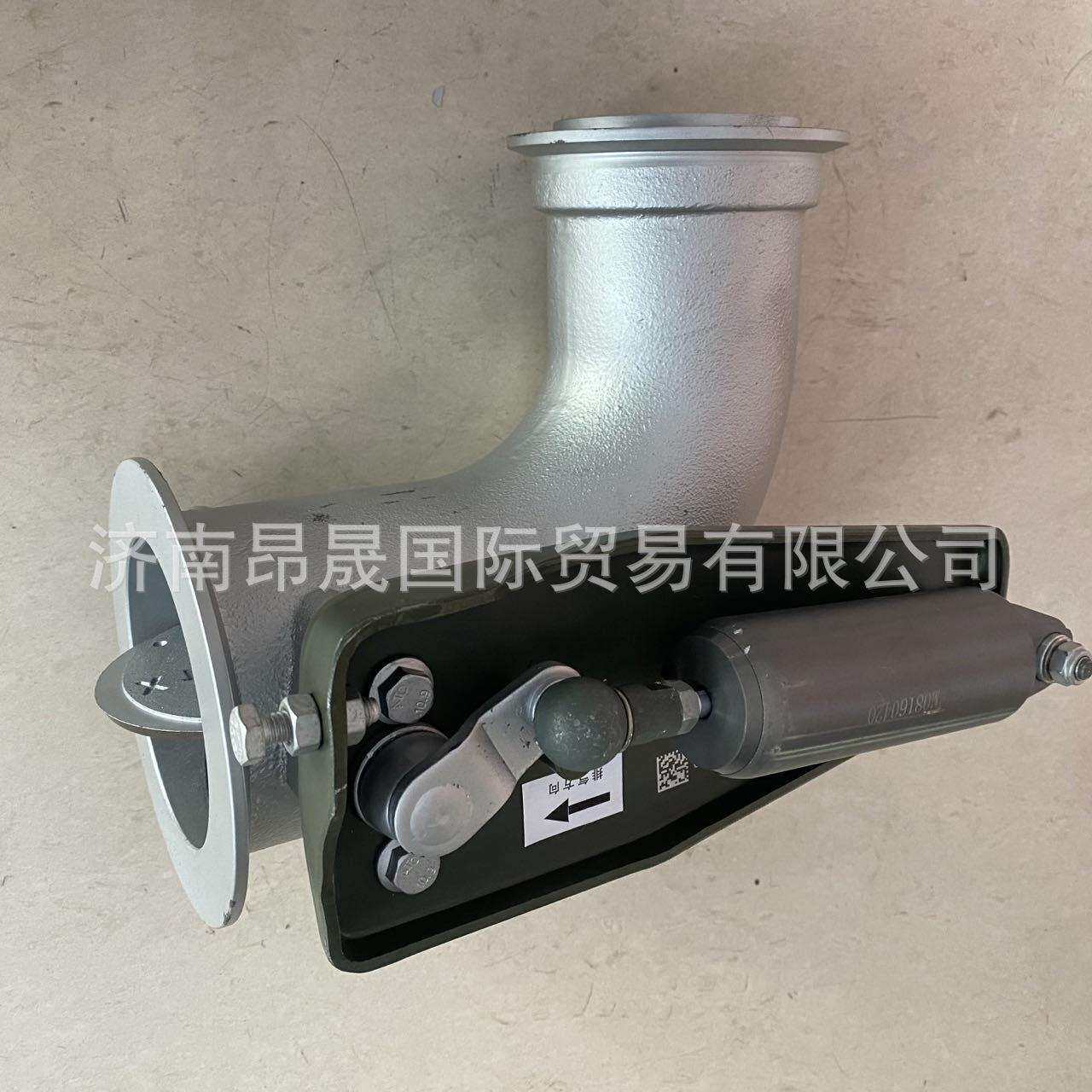 重汽HOWOT7H汕德卡C7HC9H配件出口WG9725542026EVB排气管总成