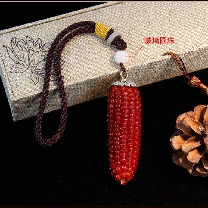 文玩玉米手把件盘玩手串迷你红色挂件车挂饰创意配饰解压天然苞米