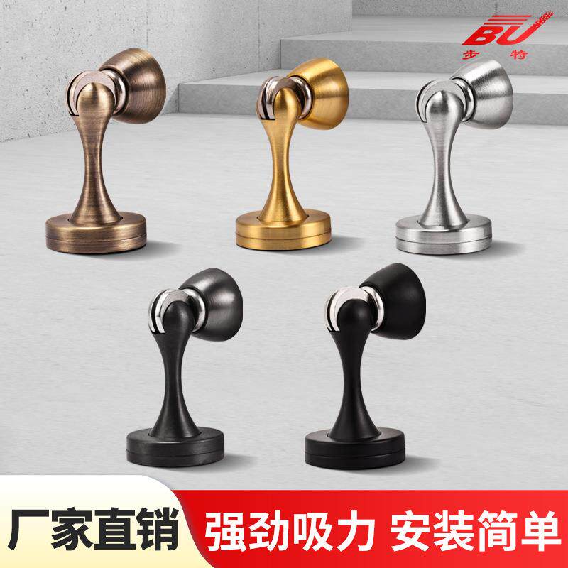 锌合金门吸加厚卧室木门磁吸门碰静音门挡缓冲防撞阻门器强磁门吸