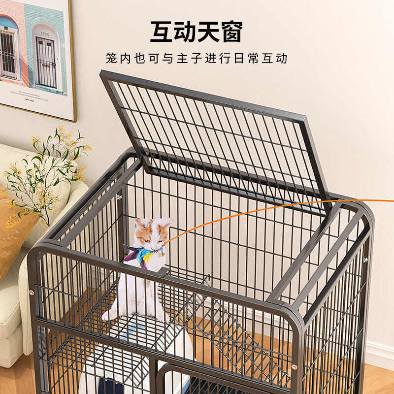 多层猫别墅家用猫笼子大号猫咪笼子幼猫成猫猫窝宠物用品猫笼,宠物/宠物食品及用品,猫窝/屋/帐篷/沙发,淘宝优惠券,粉丝福利购,淘宝优惠卷
