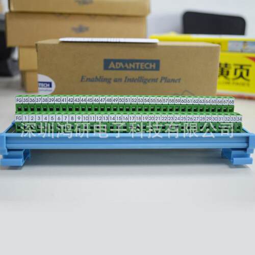 ADAM-ADAM-3963968-AE研华DN导轨安装68脚SCSI-II接端子丝螺I端子