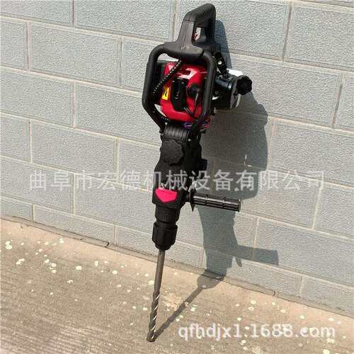 手持式汽油破碎镐水泥路面破碎锤施工用汽油冲击镐